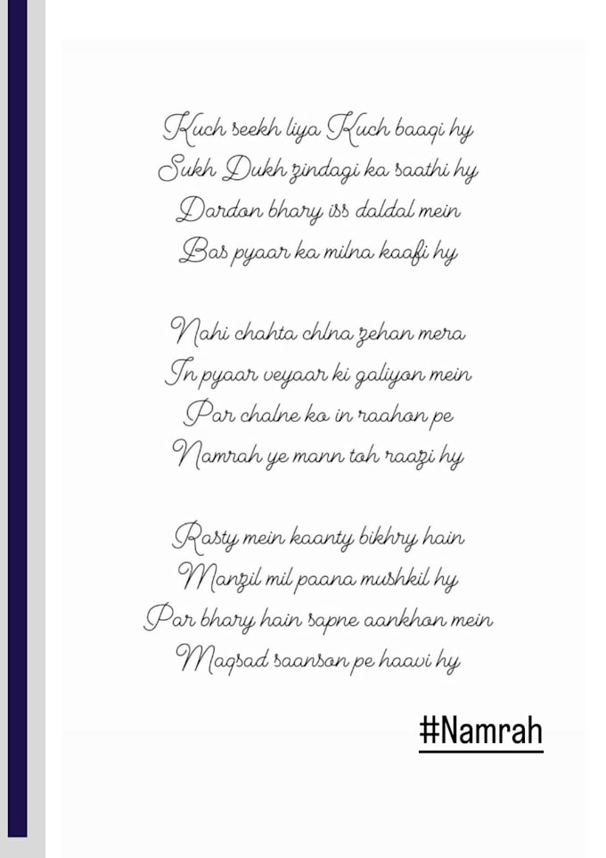 Poster Raazi Full Movie Watch Online Tamilrockers Lyrics Meri