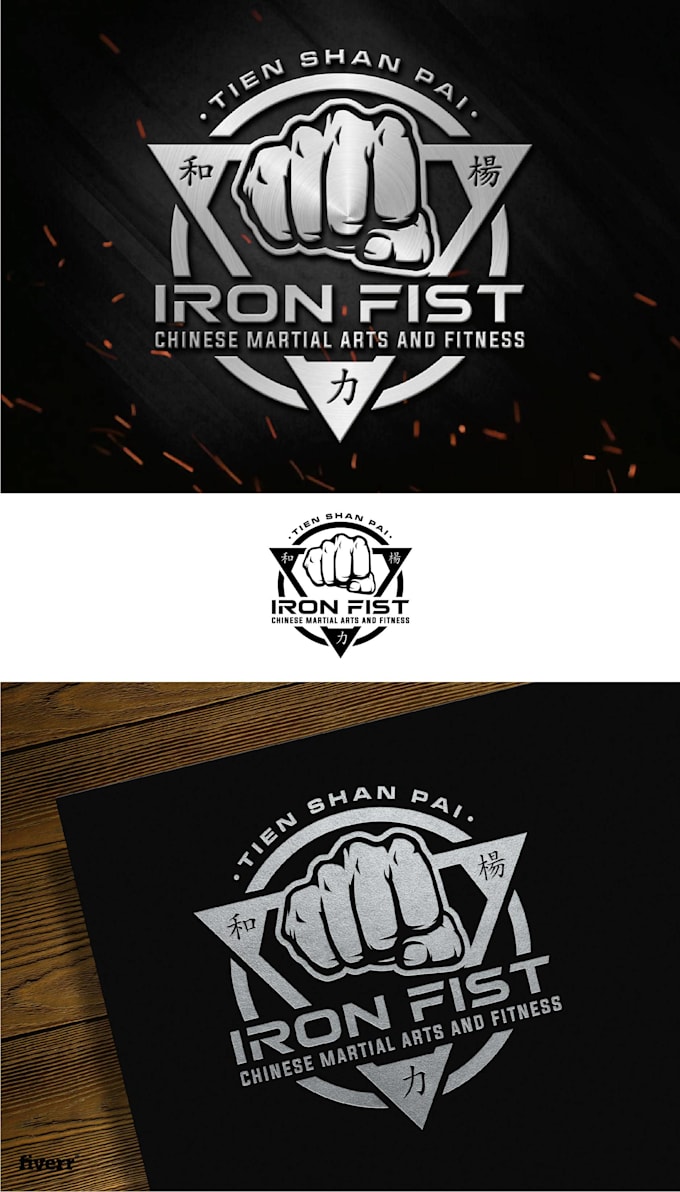 design great gym,sports and martial arts logo for you