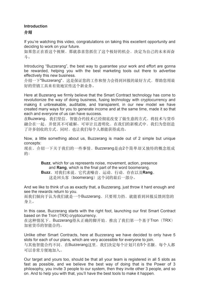 do-english-to-chinese-translation-by-jianghaiyang123-fiverr