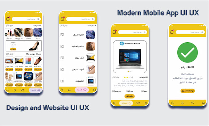 Design your modern mobile app ui ux and website ui ux design by ...