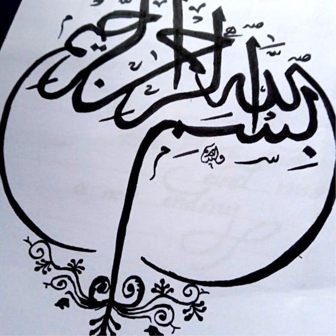 create professional arabic calligraphy