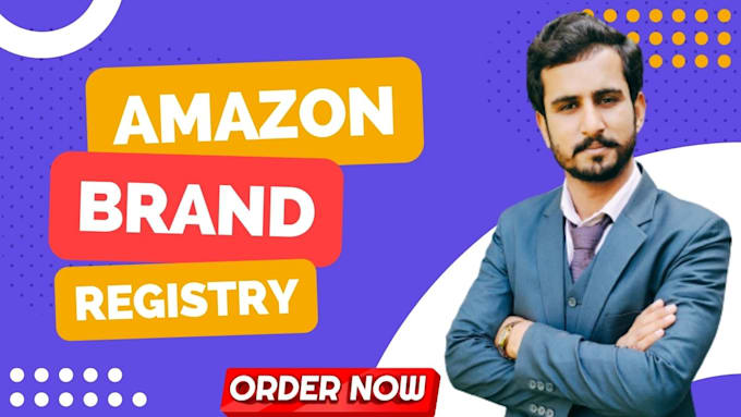 do uspto trademark registration for an amazon brand registry