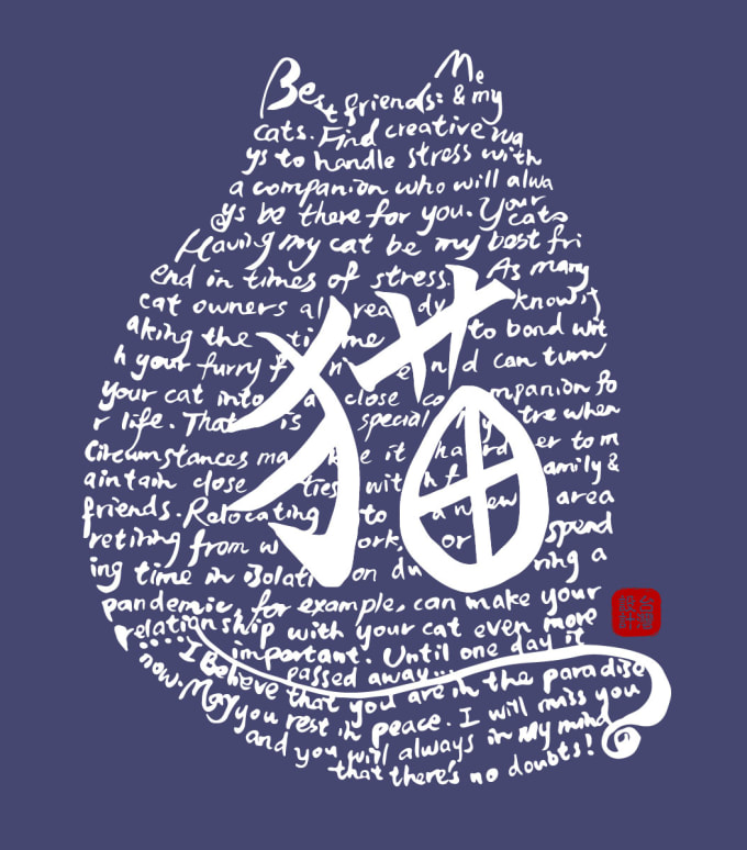 translate and write beautiful calligraphy in japanese or chinese as you wish