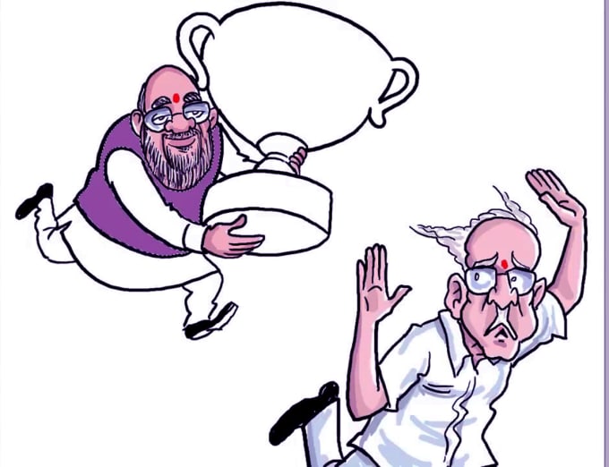 Draw political and cartoon for you by Luceamorkel | Fiverr Draw political and cartoon for you by Luceamorkel | Fiverr