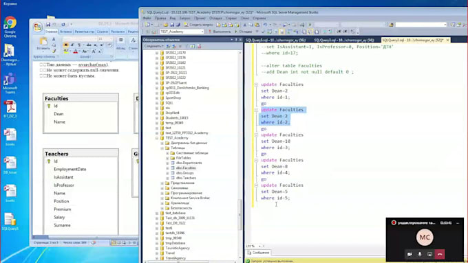 help you become expert in sql plsql, tsql