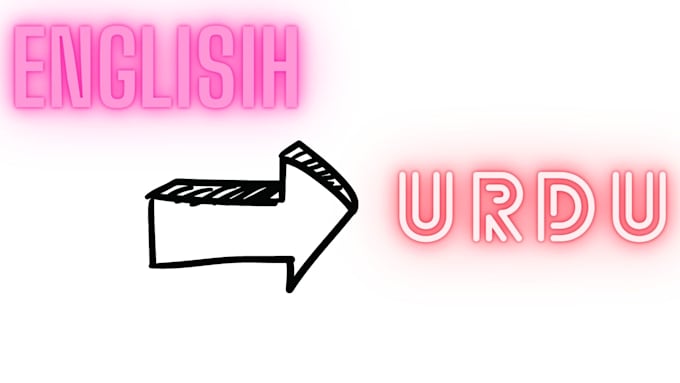 urdu to english translation and urdu to english translation