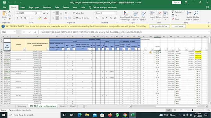 Do excel data entry, data collection and data management by Datafiling ...