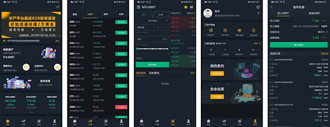 develop crypto exchange site and 2 app android ios like binance