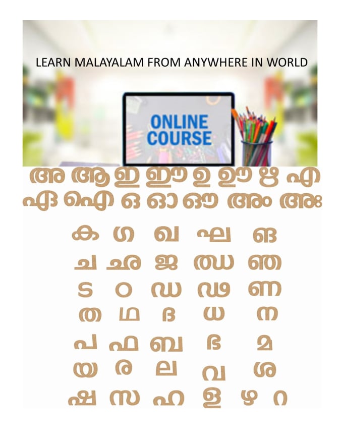 Help you to learn how to read and write in malayalam language by