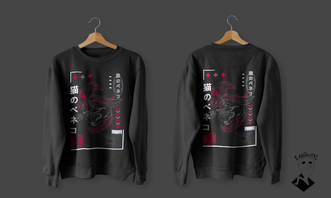 create attractive designs for brands or styles t shirt streetwear, japanese