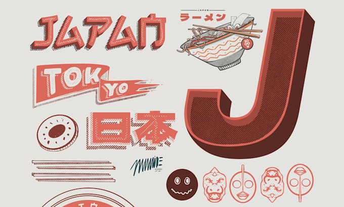 design vintage retro illustration for t shirt or merchandise