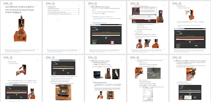 write user manuals and technical documentation in english or chinese