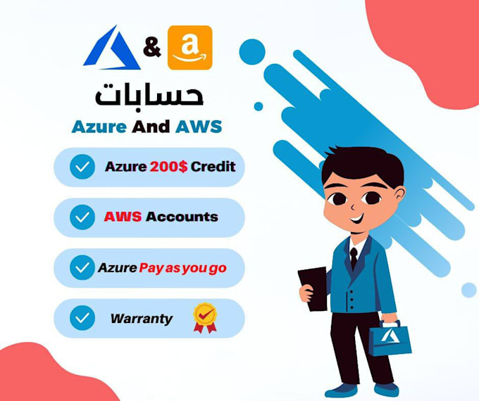 microsoft azure free trial account