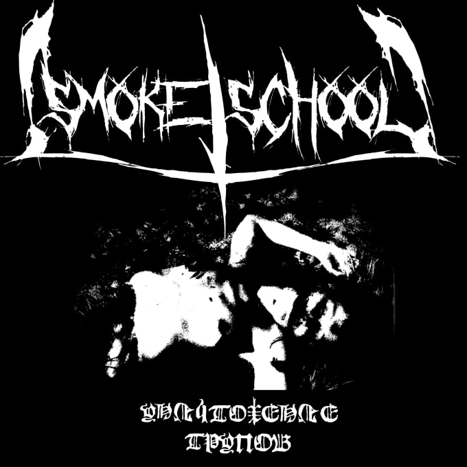 create an alternative, emo or grunge album cover for you