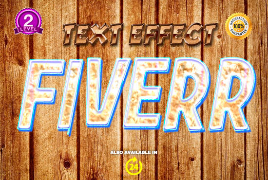 turn your logo or text into fantastic effects