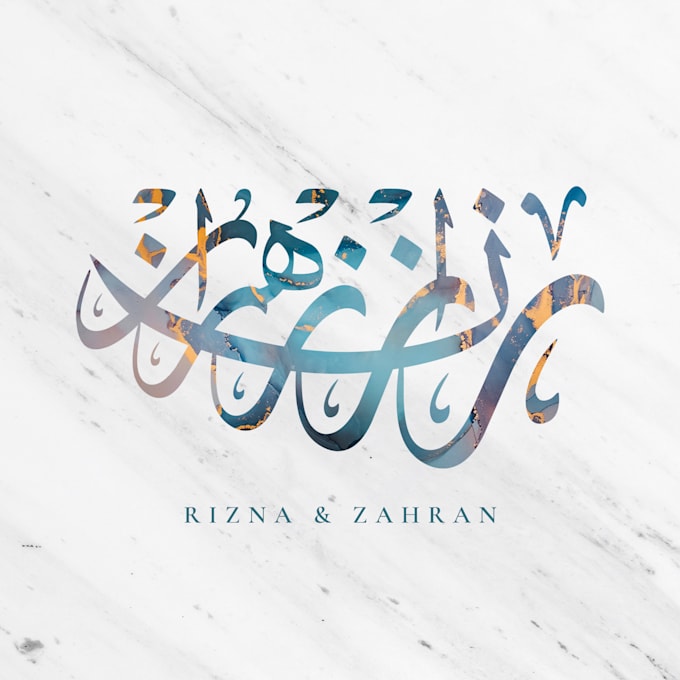 design wedding couple names in arabic calligraphy