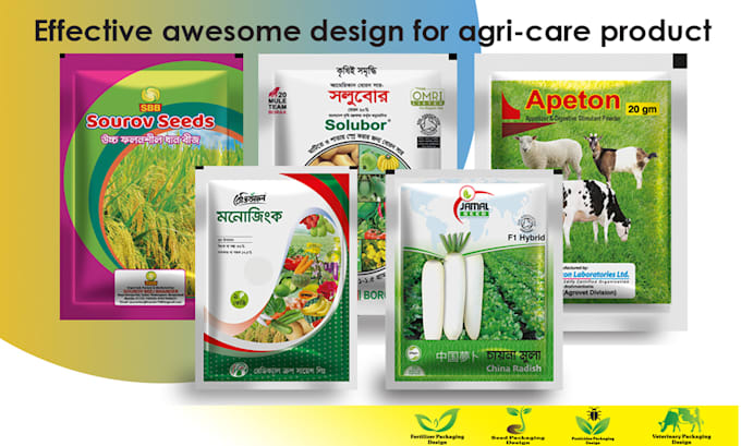 design of multiple fertilizer product packaging design