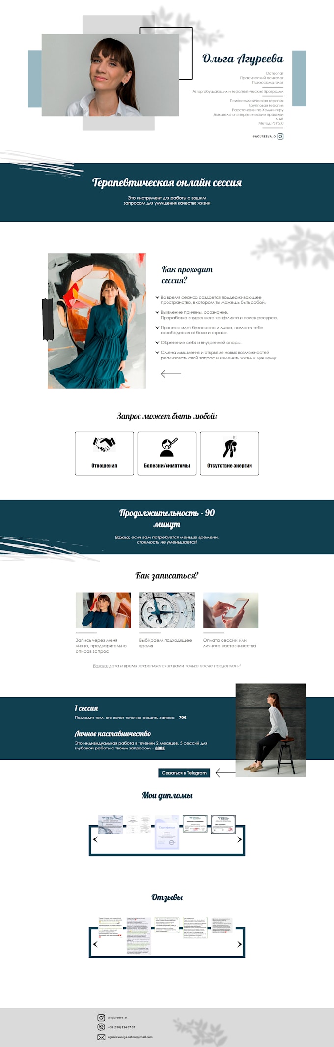convert figma to html css, psd to html css, xd to html css and responsive