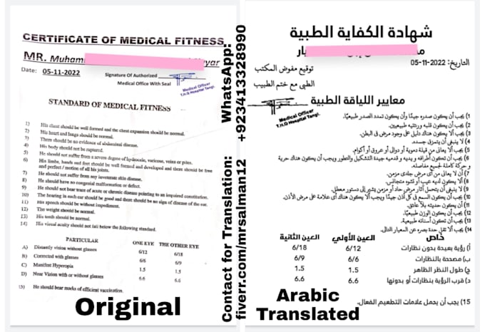 translation english to arabic, pashto or urdu