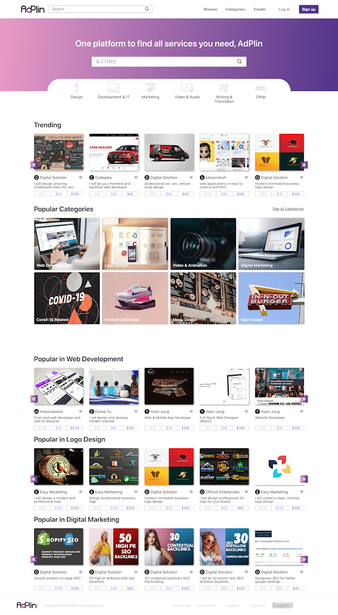 Design and develop a custom website or mobile application by Unitech ...
