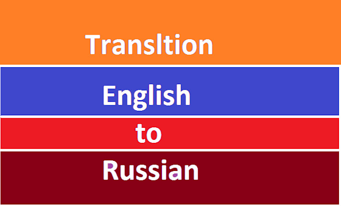 Translate english to russian by Sabaramzan163 | Fiverr