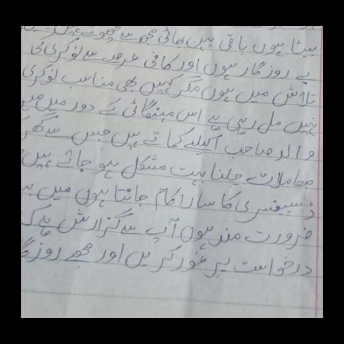 Perfectly hand write anything for you by Ms_kate123 | Fiverr