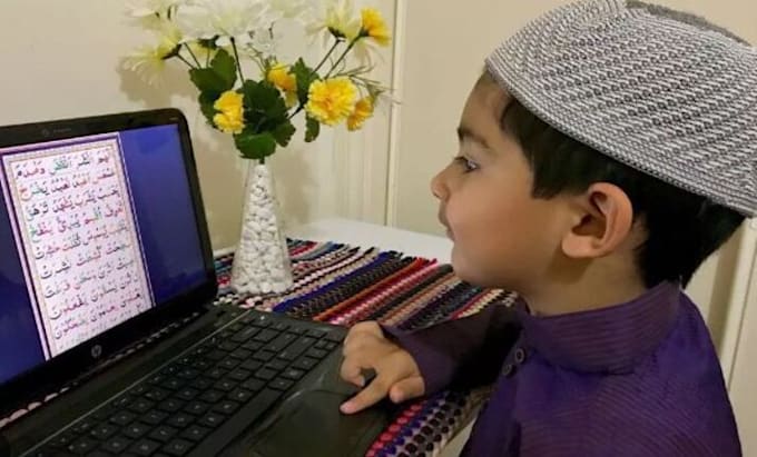 be your online quran tutor, tajweed, islamic studies