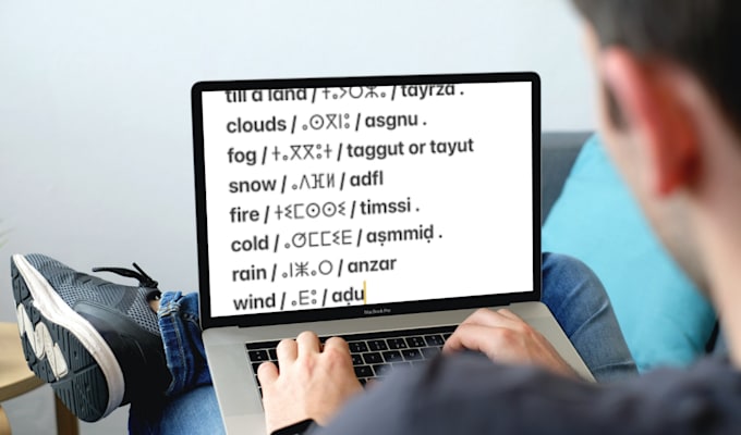 translate  tamazight, darija, to englsih or vice versa