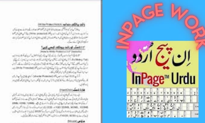 Do Any Type Of Urdu Typing Work In Inpage By Salmakhudabukhs Fiverr 