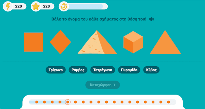 create vector graphics and assets