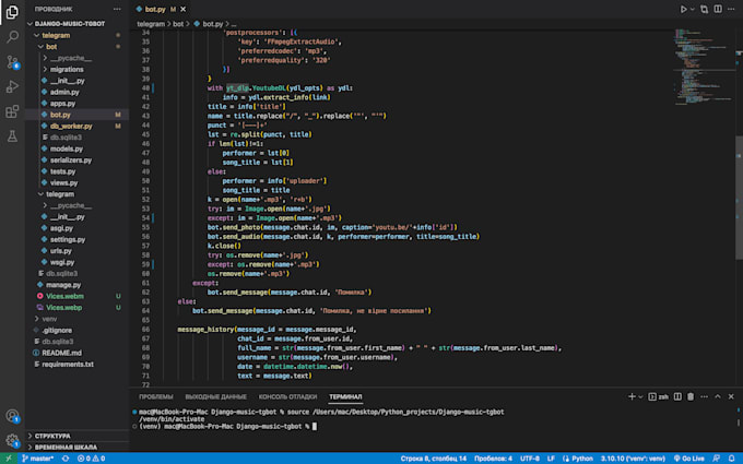 do anything python related, practice exercise, fix bugs, write some basic code