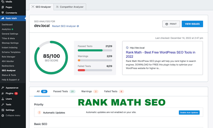 set up wordpress on page with rank math SEO plugin 94 score