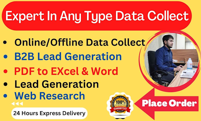 data entry,manual data entry an exact quality of your desire