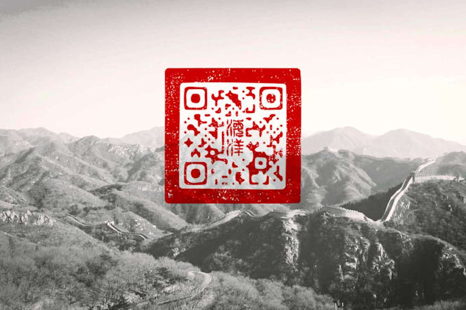 Create unique custom qr code design for you by Oceanchin | Fiverr