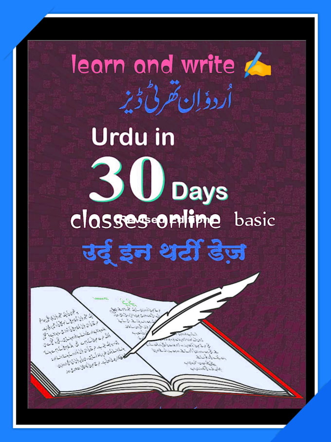 Teach urdu language basic which you can read and write by Lilyjia Fiverr