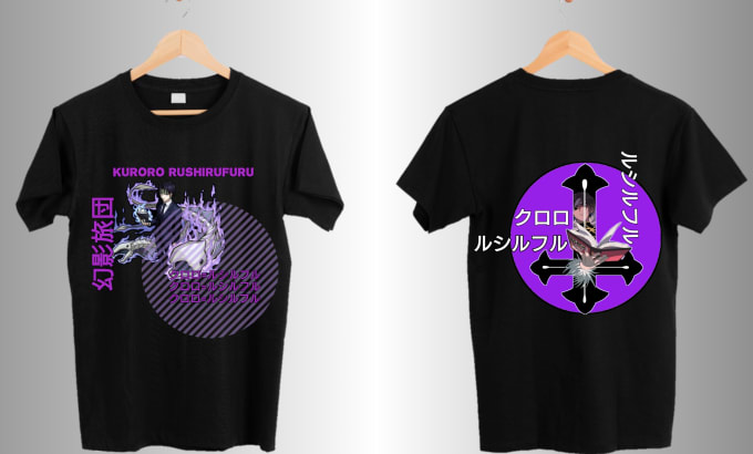 Design professional and custom anime shirts by Abdoumk2 | Fiverr