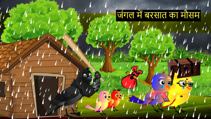 Create 2d birds cartoon hindi stories for youtube channel by Zunairaexpert  | Fiverr