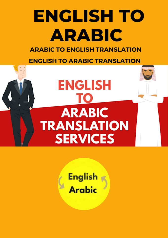 Translate arabic to english to arabic by Umlmaster Fiverr