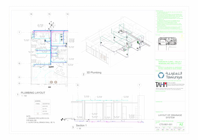 design plumbing hvac and ventilation layout for residential permit