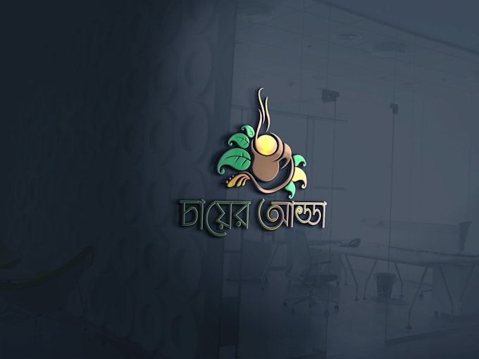 do modern logo design for your business