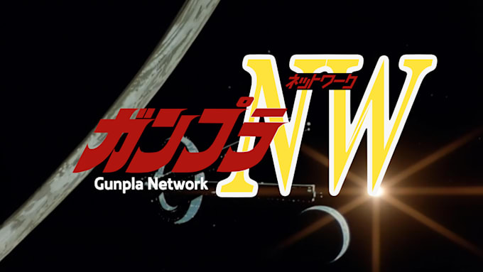create a gundam themed logo for you