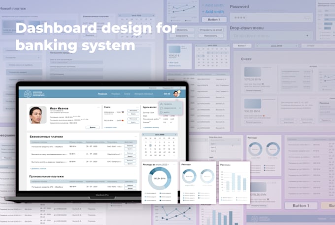 Design dashboard, ux ui system, data visualization, crm system by ...