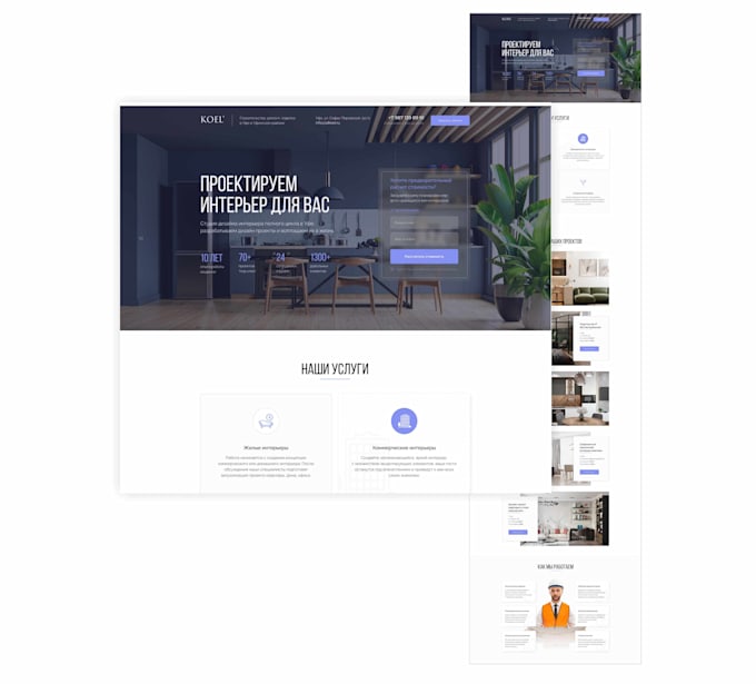 Make clean design site landing page by Dashaprof | Fiverr