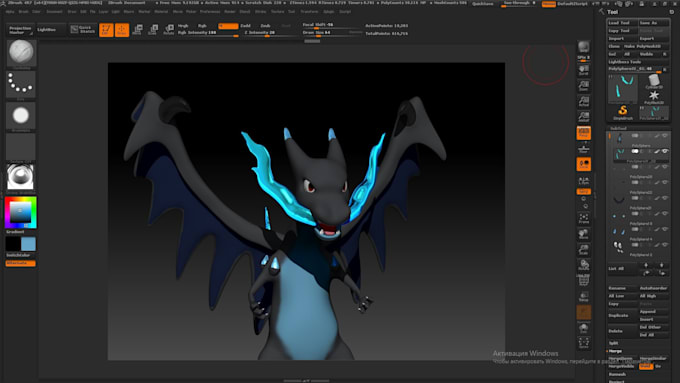 create stylized 3d cartoon character for games and 3d printing