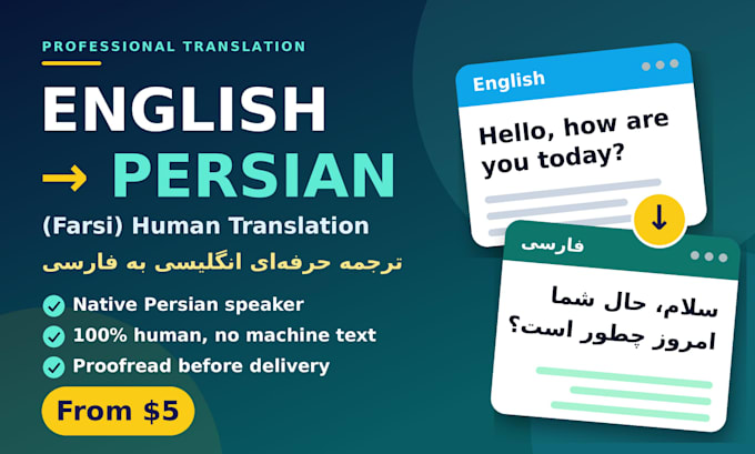 translate your documents from english to persian, farsi and dari