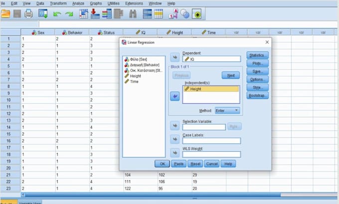 do statistical analysis with spss