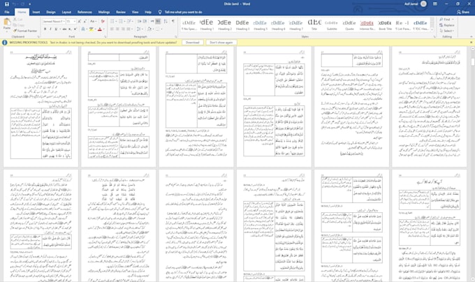 do book formatting book layout design and typesetting in english arabic or urdu