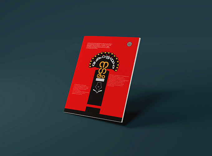 do book formatting layout design, ebook formatting