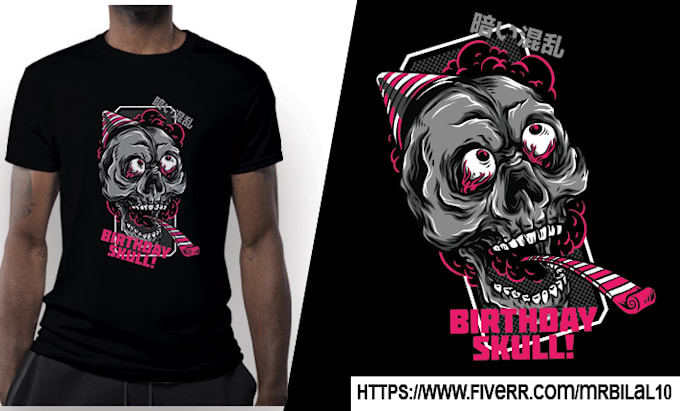 make custom and trendy t shirt design