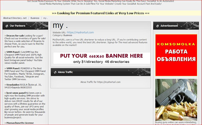 create 350 directory submission and business listing links